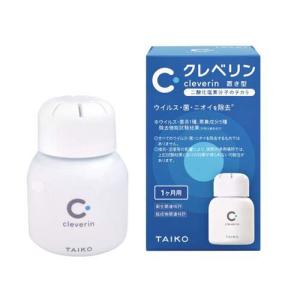 クレベリン 置き型 ( 150g*2個セット )/ : 爽快ドラッグ - 通販