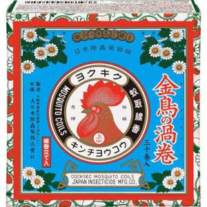 フマキラー ベープマット 60枚入 : 通販 多摩SHOP - 通販 フマキラー ベープマット 60枚入 : 通販 多摩SHOP - 通販