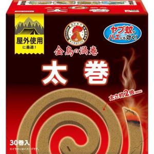 アース ダニよけゲル ハーブの香り 置き型 ダニ除け ( 110g アース ダニよけゲル ハーブの香り 置き型 ダニ除け ( 110g