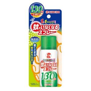KINCHO イヤな虫がいなくなるパウダー ( 550g )/ 金鳥(KINCHO KINCHO イヤな虫がいなくなるパウダー ( 550g )/ 金鳥(KINCHO