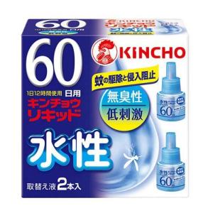 水性キンチョウリキッド コード式 蚊取り器 60日 取替液 無臭性 低刺激 ( 2本入 )/ キンチョウリキッド｜soukai