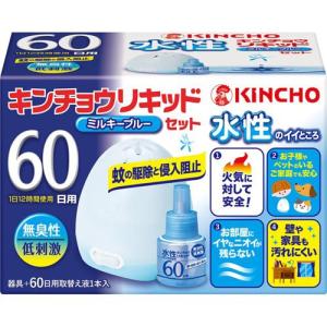 KINCHO コバエコナーズ ゴミ箱用 スカッシュミントの香り 腐敗 KINCHO コバエコナーズ ゴミ箱用 スカッシュミントの香り 腐敗