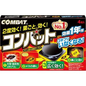 フマキラー ベープマット 蚊取り ( 60枚入 )/ : 爽快ドラッグ フマキラー ベープマット 蚊取り ( 60枚入 )/ : 爽快ドラッグ