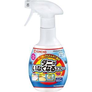 ダニがいなくなるスプレーV フローラルソープの香り ( 300ml )/ 金鳥(KINCHO)｜soukai