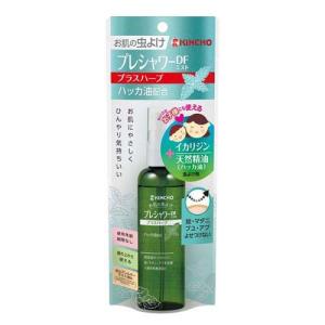 キンチョー プレシャワーDF ミスト プラスハー...の商品画像