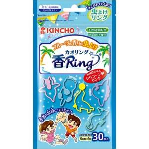 爽快ドラッグ 虫除け シート シール リング 虫除け Yahoo ショッピング
