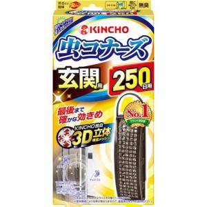 虫コナーズ アミ戸に貼るタイプ 366日用 無臭 ( 2個入 )/ : 爽快 虫コナーズ アミ戸に貼るタイプ 366日用 無臭 ( 2個入 )/ : 爽快