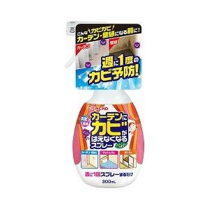 カーテンにカビがはえなくなるスプレー 部屋用 防カビ 消臭 除菌 ( 300ml )/ 金鳥(KIN...