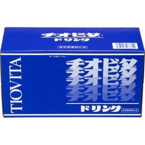 ユンケルローヤルD3▪️栄養ドリンク▪️80本（1ケース）▪️ユンケルローヤルD2 ユンケルローヤルD3▪️栄養ドリンク▪️80本（1ケース）▪️ユンケル