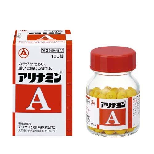 (第3類医薬品)アリナミンA ( 120錠入 )/ アリナミン ( 40日分 肉体疲労時の栄養補給 ...