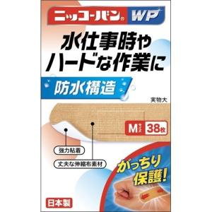 DHC アスタキサンチン 20日分 ( 20粒*6袋セット )/ DHCサプリメント