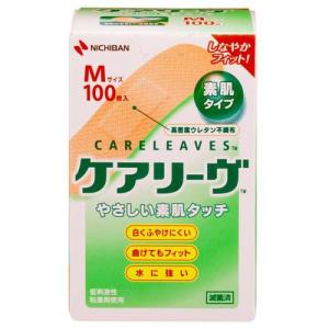 新品未使用　70w用　４巻入　グラシン　無地　湯山ユヤマ 送料無料】株式会社ユヤマ 70Wグラシン 無地 20170100 ＜純正品 分包紙