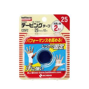 バトルウィン テーピングテープ EL 50 ( 50mm*4.5m(伸長時) 1巻入