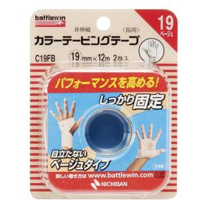 バトルウィン テーピングテープC38F ( 38mm*12m(1コ入) )/ battlewin