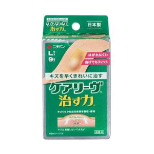 ケアヒヴァイ Keahiwai 希少★CD4点セット 使用回数少なく良品☆正規品 ケアヒヴァイ Keahiwai 希少☆CD4点セット 使用回数少なく良品☆正規品