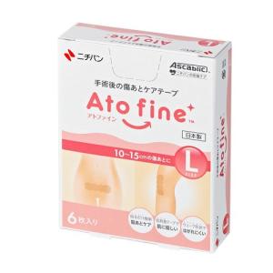 アトファイン Lサイズ ( 6枚入 )の詳細画像1