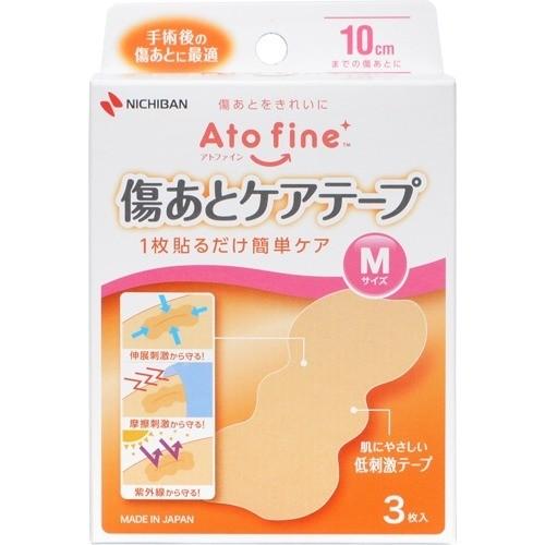 アトファイン Mサイズ ( 3枚入 ) 傷あとケアテープ