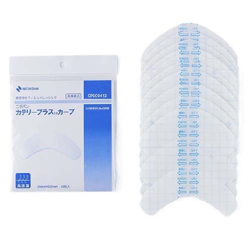 カテリープラスTMカーブ CPSC0412 ( 30枚入 )
