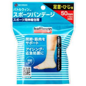 ファインラボ ホエイプロテイン ピュアアイソレート プレーン風味