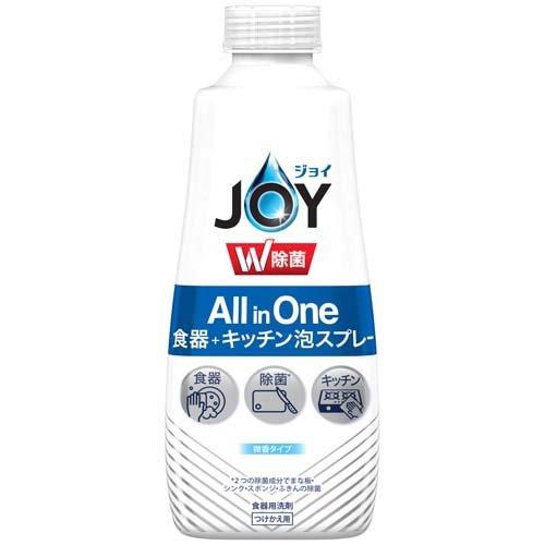 ジョイ W除菌 オールインワン 食器用洗剤 微香 つけかえ用 ( 275ml )/ ジョイ(Joy)...