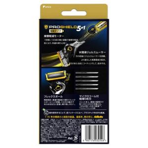 ジレット プロシールド 電動 本体+替刃6コ ...の詳細画像1