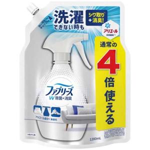 ファブリーズ スプレー W除菌 無香料 アルコール成分入り つめかえ用4回分 ( 1280ml )/ ファブリーズ(febreze)｜soukai