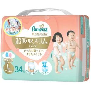 パンパース 肌へのいちばん 超吸収スリムパンツ L ( 34枚入 )/ パンパース 肌へのいちばん ( 肌へのいちばん )｜soukai