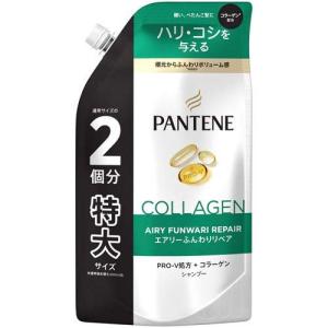 パンテーン エアリーふんわりリペア シャンプー 詰替 特大 ( 600ml )/ PANTENE(パンテーン)