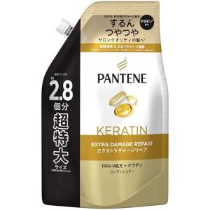 パンテーン エクストラダメージリペア コンディショナー 詰替 超特大 ( 860g )/ PANTENE(パンテーン)