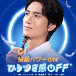 ジレット プログライドエアー 電動 本体+替刃...の詳細画像2