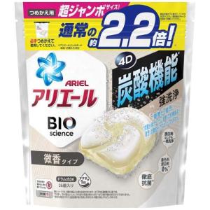 アリエール ジェルボール4D 洗濯洗剤 微香 詰め替え 超ジャンボ / アリエール