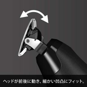 ブラウン ボディ&フェイス グルーマー PRO...の詳細画像1