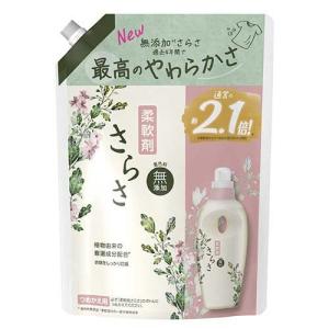 さらさ 柔軟剤 詰め替え 超特大 ( 790ml )/ さらさ