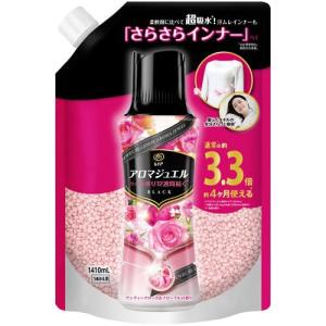 レノア ハピネス アロマジュエル 香り付け専用ビーズ アンティーク 詰め替え 超特大 ( 1410mL )/ レノアハピネス アロマジュエル｜soukai