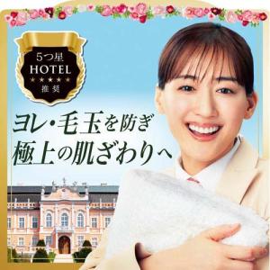 レノア ハピネス 夢ふわタッチ 柔軟剤 シャイ...の詳細画像2