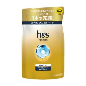 h＆s 深ヘッドスパ エクストラ モイスト ケア シャンプー詰め替え