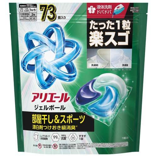 アリエール 洗濯洗剤 ジェルボール プロ 部屋干しでもさわやか 詰め替え 超メガジャン ( 73個入...