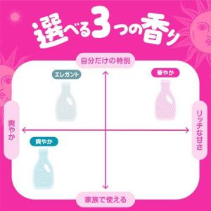ボールド 柔軟剤入り 洗濯洗剤 液体 華やかお...の詳細画像4