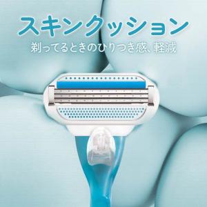 ヴィーナス スムース すべすべ肌 本体+替刃1...の詳細画像4