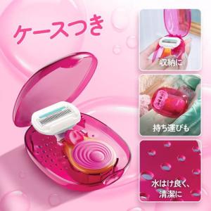 ヴィーナス キュート つるすべ肌 本体+替刃1...の詳細画像4