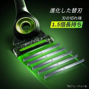 ジレットラボ 本体+替刃1コ ( 1セット )...の詳細画像5