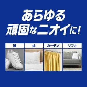 ファブリーズ 消臭スプレー PREMIUM 消...の詳細画像3