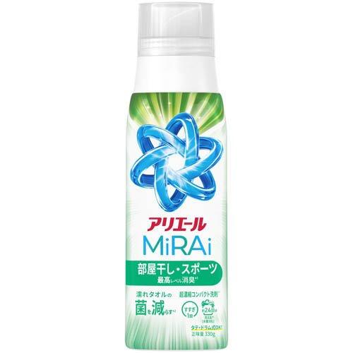 アリエールMiRAi 超濃縮コンパクト洗剤 部屋干し＆スポーツ 本体ボトル ( 330g )/ アリ...