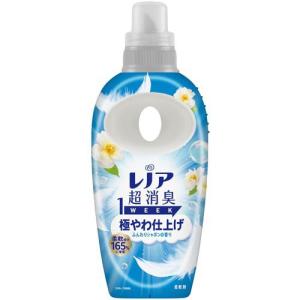 レノア 超消臭1WEEK 柔軟剤 極やわ仕上げ ふんわりシャボンの香り 本体 ( 490ml )/ レノア超消臭