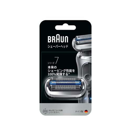 ブラウン シリーズ7 シェーバーヘッド 替え刃 FC75S ( 1台 )/ ブラウン(Braun)
