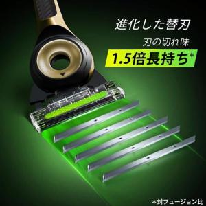 ジレットラボ 本体+替刃3コ ( 1セット )...の詳細画像5