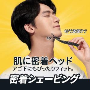 ジレット 剃り味プラス 深剃り カミソリ本体+...の詳細画像5