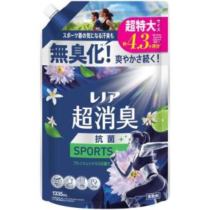 レノア 超消臭 抗菌SPORTS 柔軟剤 フレッシュシトラスの香り 超特大 詰め替え ( 1335ml )/ レノア超消臭