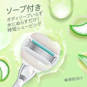 ヴィーナス うるツヤ肌 敏感肌むけ 5枚刃 本...の詳細画像5