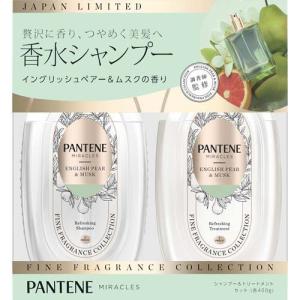 SK-II（エスケーツー） フェイシャル トリートメント マスク ( 6枚入